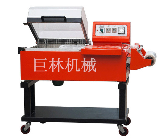 FM-5540封切、收縮二合一包裝機  